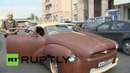 Автомобиль из кожи бизона видели когда-нибудь