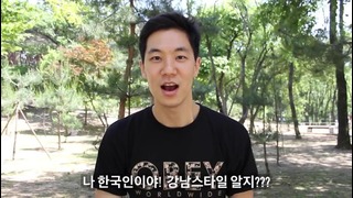 Shit Koreans say to foreigners Part 2