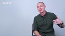 Oxxxymiron – Интервью для "VladTV" (1 часть)