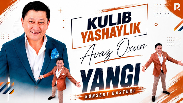 Avaz Oxun konsert dasturi 2025