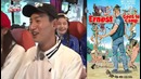 Running Man эп. 393