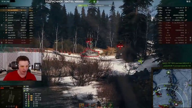 Об. 277 на супероборудовании (часть 2) [Конец]