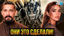 Трансформеры 8: Официальный анонс Paramount