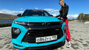 Недорогой и красивый Chevrolet Trailblazer. Новый Kia Sportage, ПЛАЧЬ