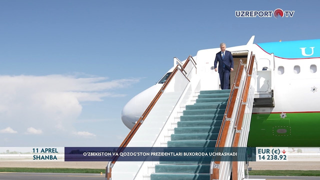 O‘zbekiston va Qozog‘ston Prezidentlari Buxoroda uchrashadi