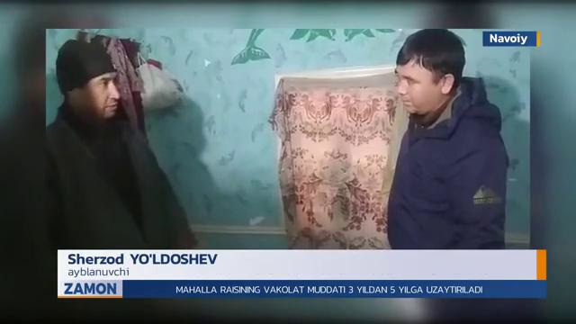 Навоийда эркак хотинини уриб ўлдирди