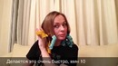 Кудряшки с помощью бигудей с крючком