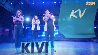 Все выступления команды "KV" на проекте Dance на ZO’R TV