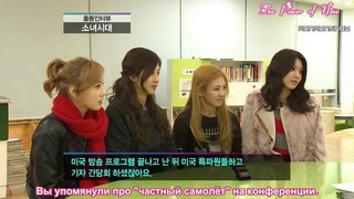 INTERVIEW] SNSD at JTBC interview 06.02.12 (рус. саб)