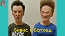Если бы герои мультфильмов были в реальности