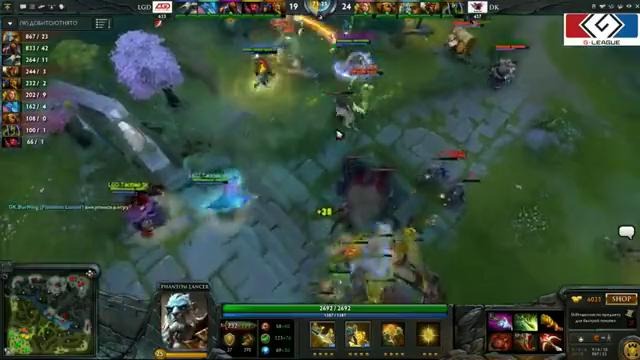 Dota 2: G-League – LGD.cn vs DK Game 2 (Часть 2)