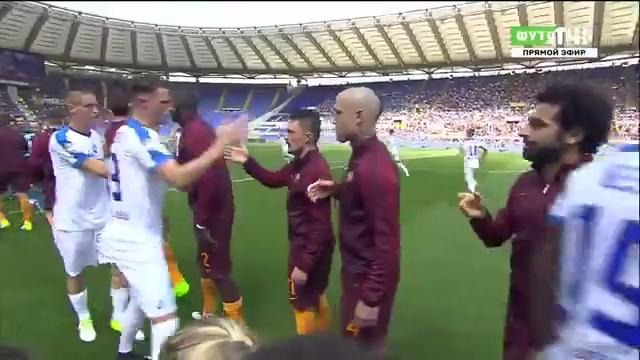 Рома – Аталанта | Итальянская Серия А 2016/17 | 32-й тур | Обзор матча
