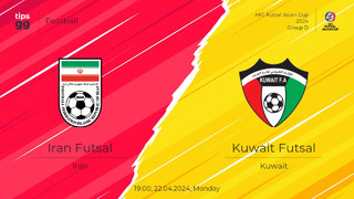 Иран – Кувейт | Футзал | Кубок Азии 2024 | Обзор матча