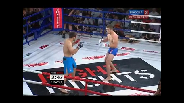 «Битва под Москвой 4» Шамиль Завуров vs. Жаныбек Аматов