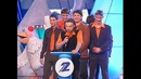 КВН 2007 – Высшая лига первая 1/4 – Разминка