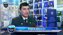 III Халқаро китоб кўргазма-ярмаркаси