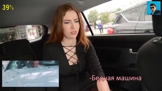 Реакция девушки из России на УЗБЕКСКИЕ клипы #2