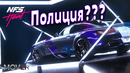 Опасная полиция в NFS: Heat [?]