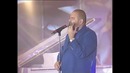 Михаил Шуфутинский Еврейский портной