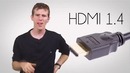 Всё про VGA, HDMI, DVI и Display Port