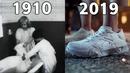 Эволюция рекламы 1910-2019
