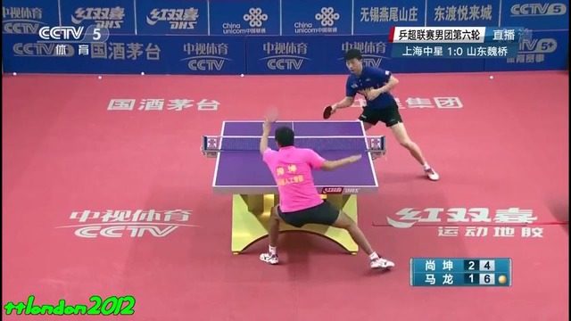 Ma Long vs Shang Kun (China Super League 2016)