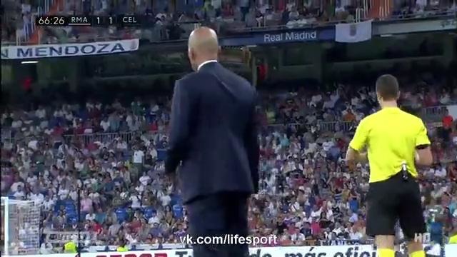 Гол Орельяны | Реал Мадрид 1-1 Сельта