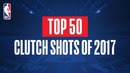 NBA: Топ 50 моментов в клатче 2017 года