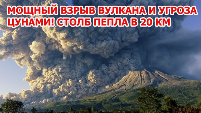 Америку будто бомбили! Наводнение в Техасе