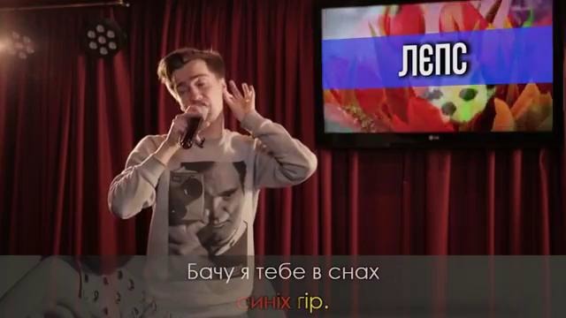 Типи людей в КАРАОКЕ