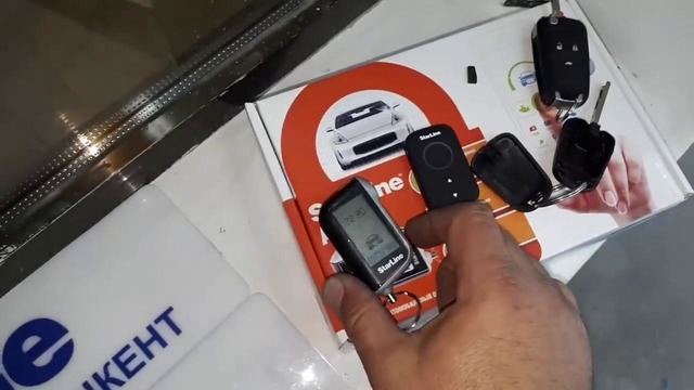 Сравнение Magicar против StarLine