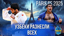 Узбеки сделали настоящую сенсацию и выиграли две медали медали! Шахрам Ахадов и Бахром Ботуров