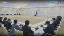 Президент ҳузурида видеоселектор йиғилиш