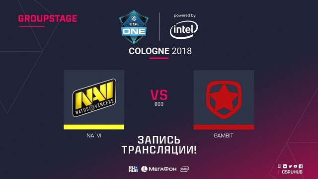 Map 2. Na`Vi vs Gambit – ESL One Cologne 2018 (train) [Enkanis, CrystalMay]