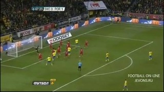 Швеция-Португалия 2:3