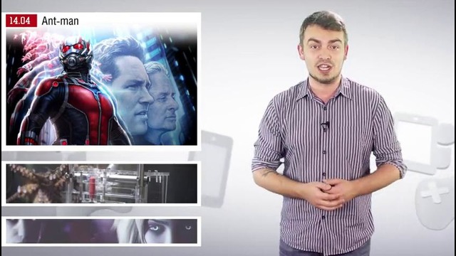 Г.И.К. Новости (новости от 14 апреля 2015)