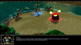 Игрофильм Warcraft – Проклятье Мстителей (Илидан, КельТас, Наги, ) 10667г