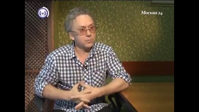 Мистер фримен выходит в мир