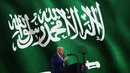 Дональд Трамп объявил, что отменит санкции в отношении Сирии