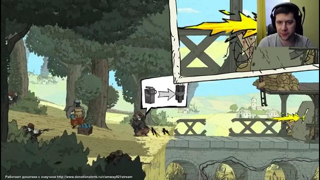 Стрим – Valiant Hearts- The Great War – Часть 1 амвей 921 эпизод 1