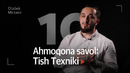 Stomatologlar sizni aldashyabti! Tish yasash sohasida nechpul aylanadi! | 10 ahmoqona savolx