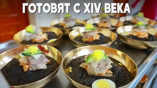 Северокорейское блюдо нэнмён внесли в список ЮНЕСКО