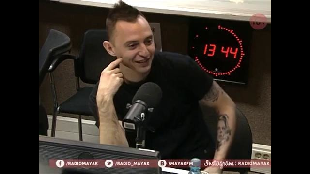 ЗВЕРИ – Рома Зверь на радио Маяк (15.12.2014)