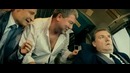 Большая ржака – русский трейлер
