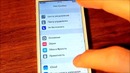 Видео обзор iPhone 5s gold копия iOS7 Goophone 5s MTK 6572