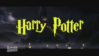 Честный трейлер – про Гарри Поттера