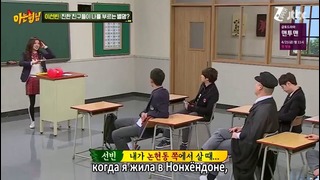 Knowing Brothers Ep.70