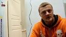 Мясо по ГОСТу и Железный Тролль – Расплата