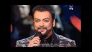 Напросились – Филипп Киркоров