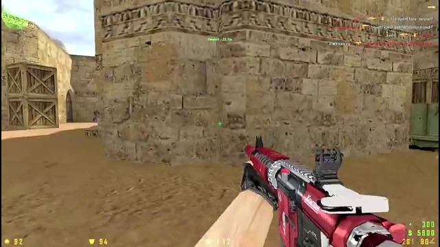 Беспалевный вх для кс 1.6 super simple wallhack v7.3